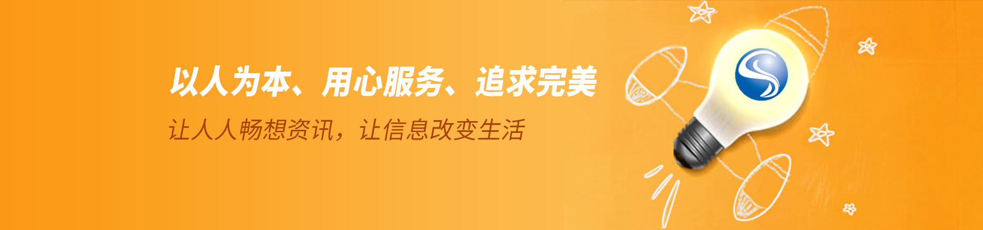 沁陽市德遠(yuǎn)機(jī)械有限公司