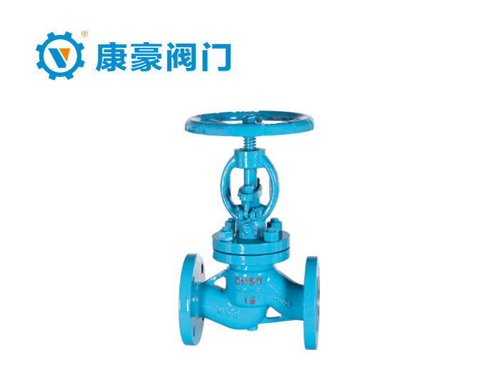 鑄鋼真空截止閥